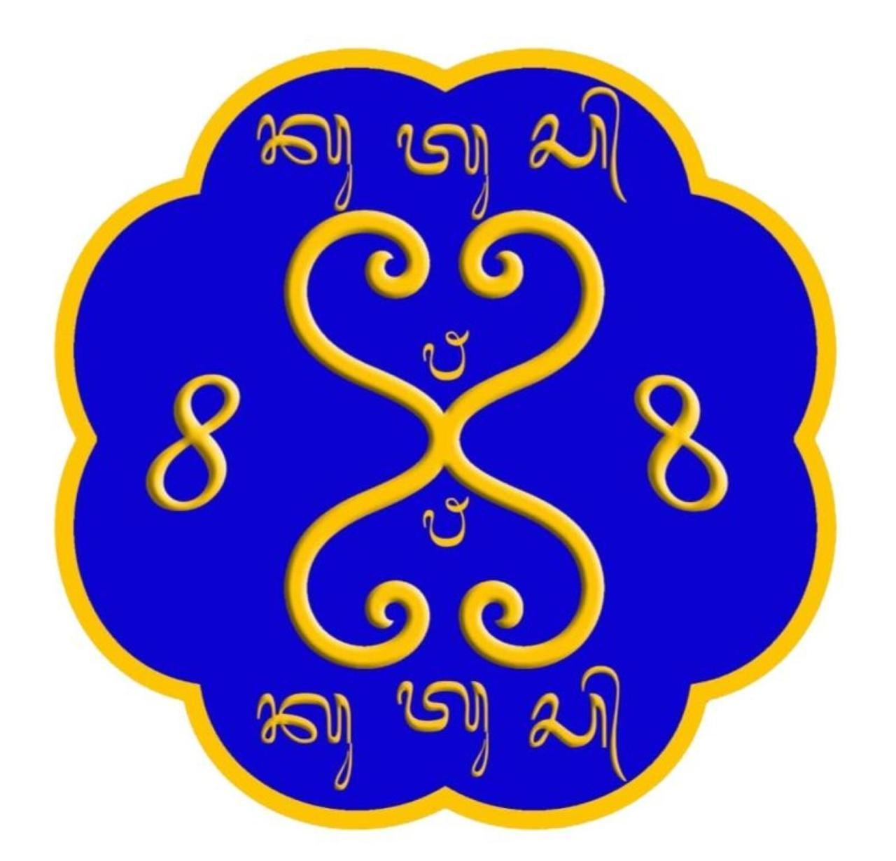 Rv Hotel Gianyar Ubud Zewnętrze zdjęcie